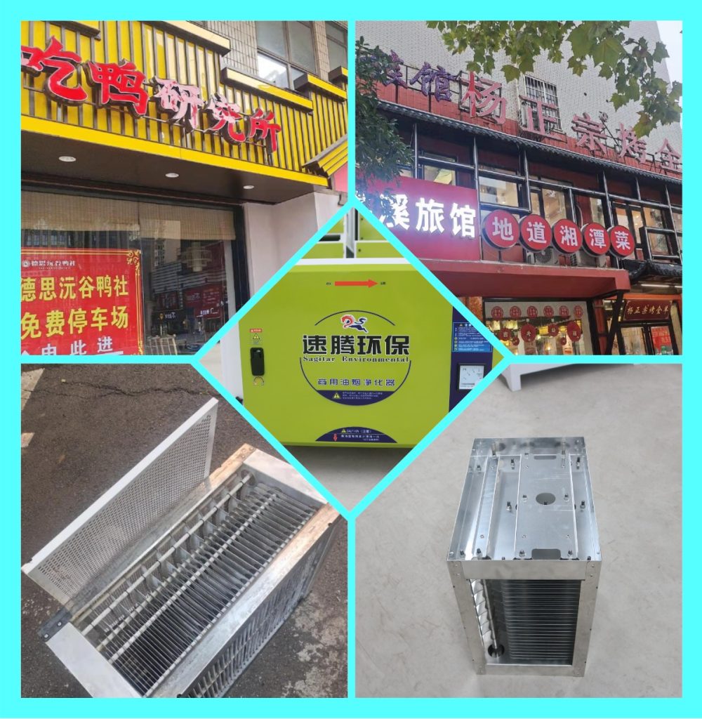 食堂用开云游戏平台（中国）安装和维护方法
