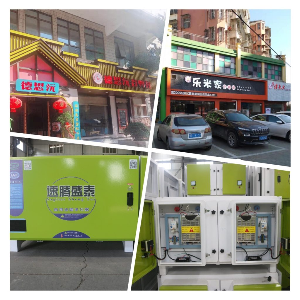 北京生产开云游戏平台（中国）厂家直销，受到广大餐饮业主的青睐