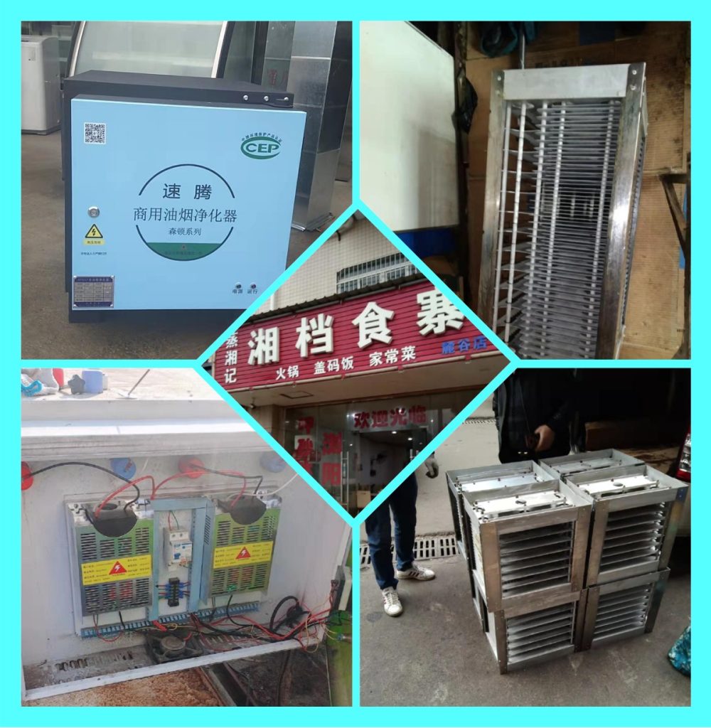 餐饮开云游戏平台（中国）：保障餐厅环境安全的必备利器