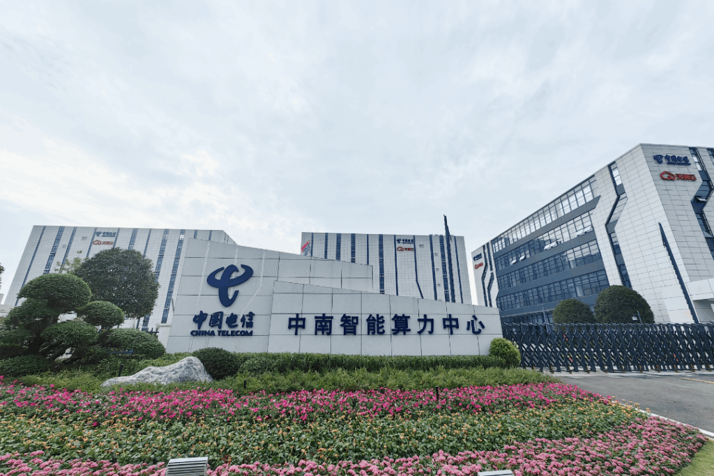 引领绿色运营，湖南速腾环保开云游戏平台（中国）亮相中国电信中南智能算力中心