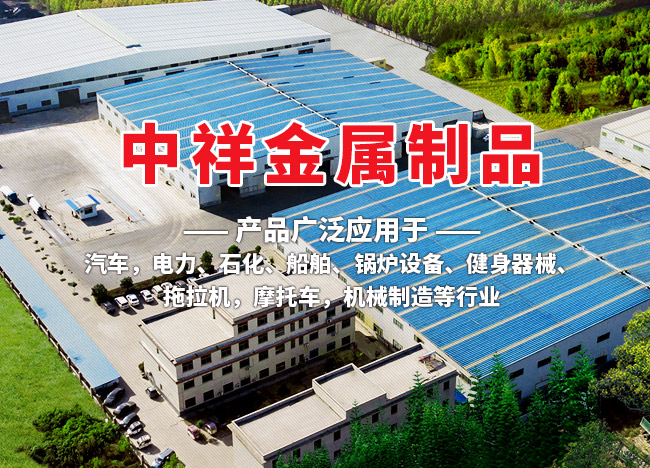 开云游戏_开云（中国）