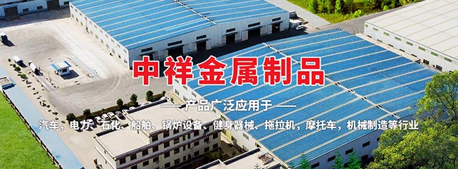 开云游戏_开云（中国）
