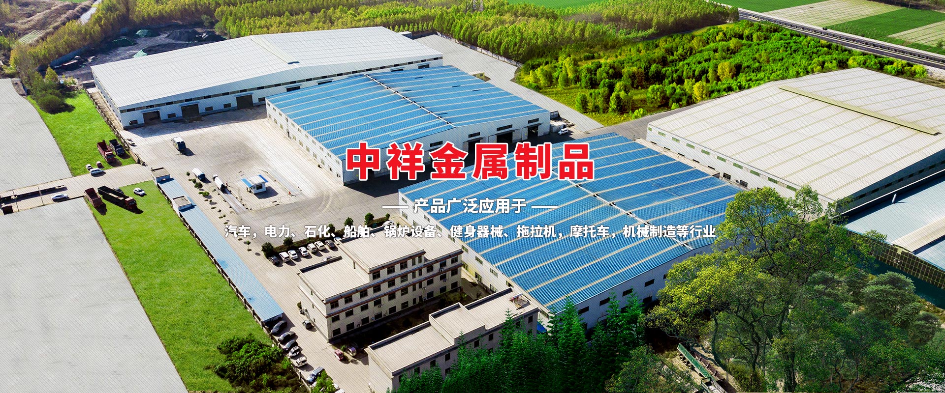 开云游戏_开云（中国）